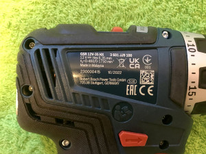 Шуруповёрт bosch 12v-35 hx - IMG_3044.jpg